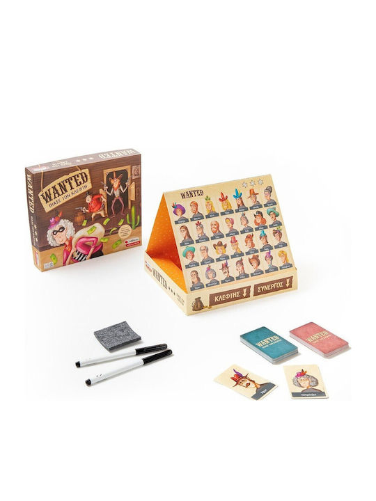 Игра Savvalas
