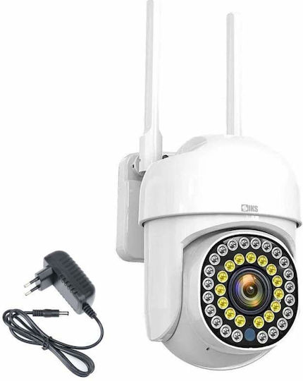 Cameră Supraveghere IP Wi-Fi Full HD+ 3MP Impermeabilă cu Comunicare Bidirecțională