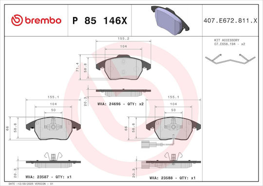 Спирачни накладки Brembo Tuning