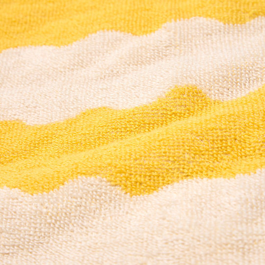 Cotton Yellow Beach Towel 150x70cm