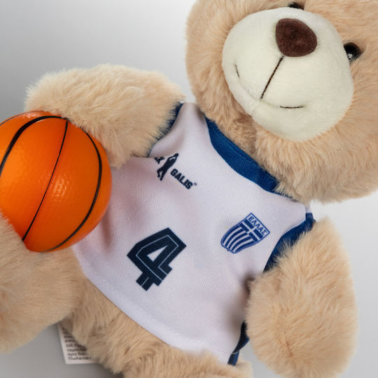Nick Galis Plush Teddy Bear 20 cm