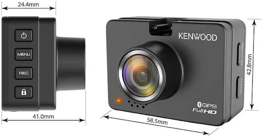 Kenwood Drva301w 1080P Windshield Car DVR, 2.7" Display with Suction Cup