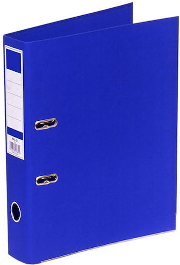 Office Binder Narrow PP Coating 4/32 31.5x29x5cm Justnote 38360