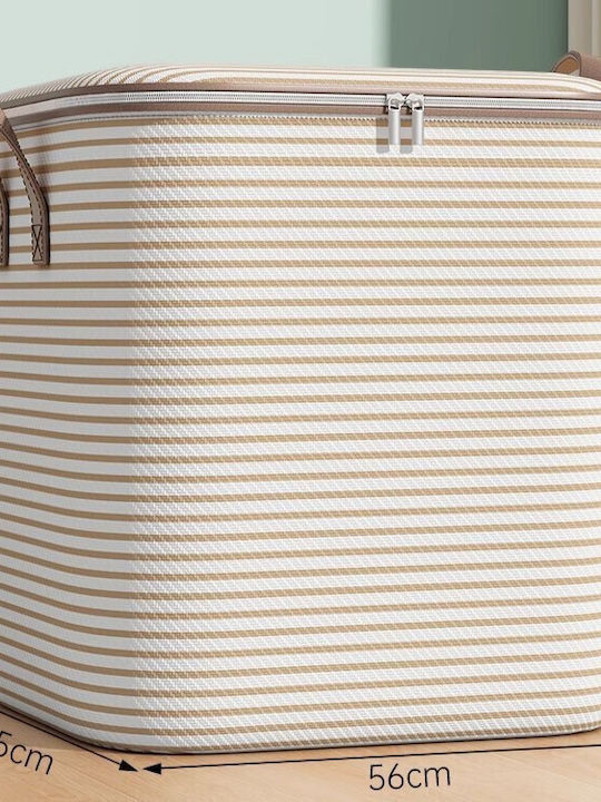 Alista Home Coș De Depozitare Din Țesătură Cu Capac Bej 56x45x56cm