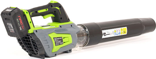 NAC BB20-B40-S Φυσητήρας Χειρός 20V με 1 Μπαταρία 4Ah & Μέγιστη Ταχύτητα Αέρα 144km/h
