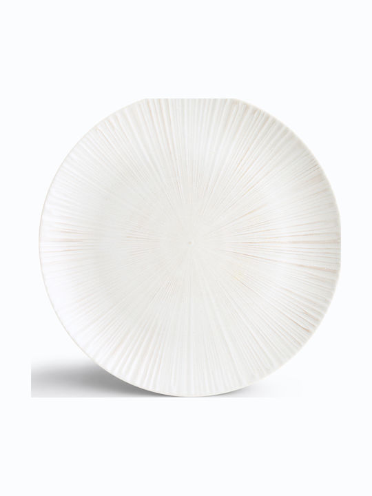 Ionia White Porcelain Dinnerware Set 20pcs