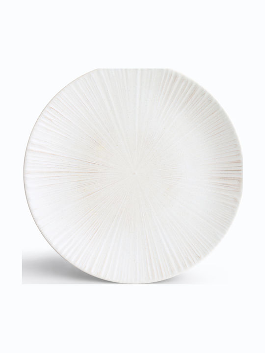 Ionia White Porcelain Dinnerware Set 20pcs