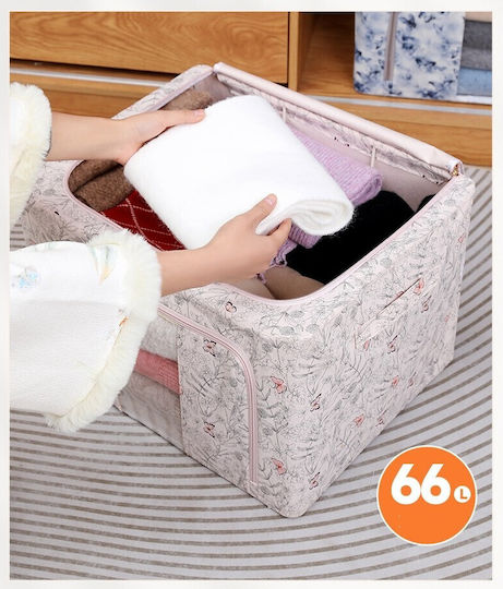 Alista Home Cutie de Depozitare pentru Haine în Culoare Bej 50x40x33cm