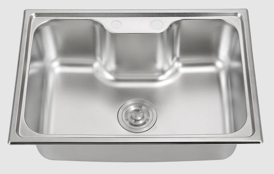 Hydra Ένθετος Νεροχύτης Inox Μ62xΠ43cm Ασημί