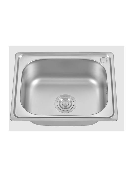 Hydra Ένθετος Νεροχύτης Inox Σατινέ Μ50xΠ40cm Ασημί