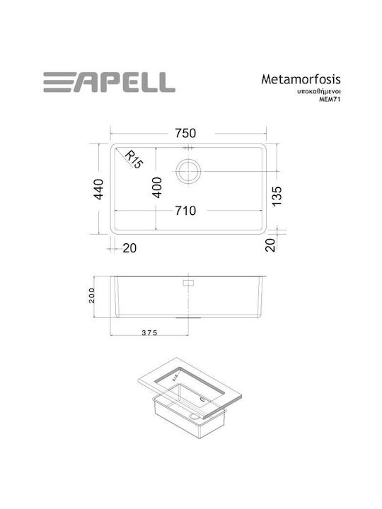 Apell Υποκαθήμενος Νεροχύτης Inox Μ75xΠ44cm Μπρούτζινος