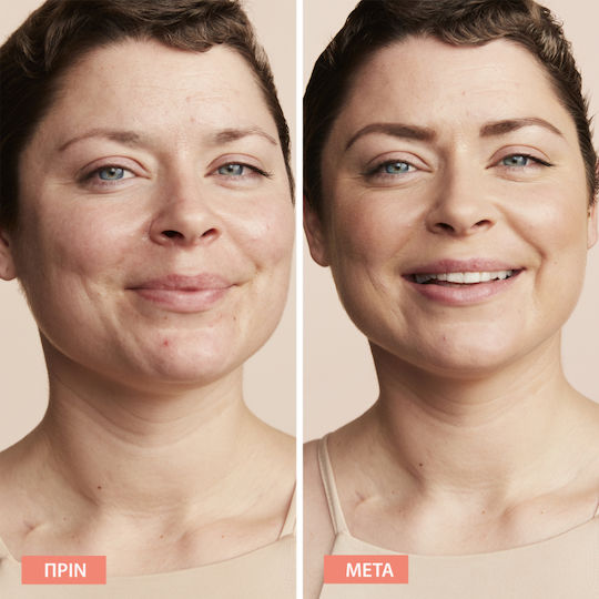 Eau Thermale Avène Couvrance Compact Foundation SPF30 1.1 Natural 8.5gr