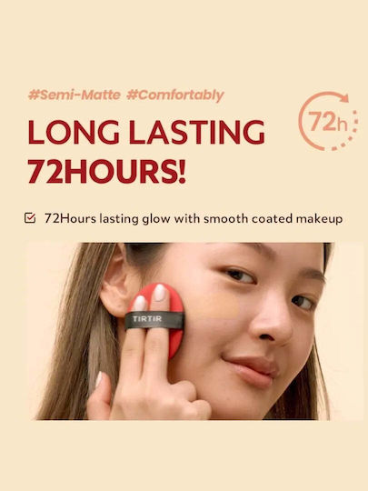 Tirtir Mask Fit Red Cushion Make Up SPF40 24n Latte 18gr