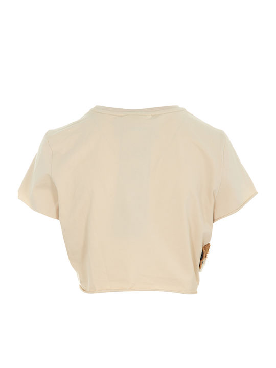 Women's Cotton Short Sleeve Crop Top Beige