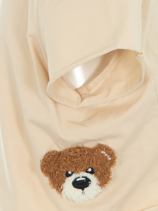 Women's Cotton Short Sleeve Crop Top Beige