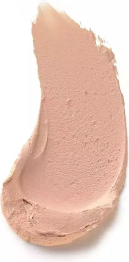Essence Mousse Foundation 04 Nude 16gr