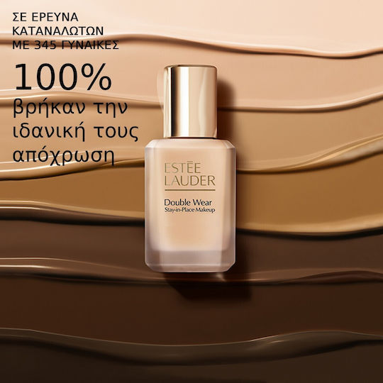 Estee Lauder Double Wear Stay-in-place Liquid Make Up SPF10 3w1 30ml