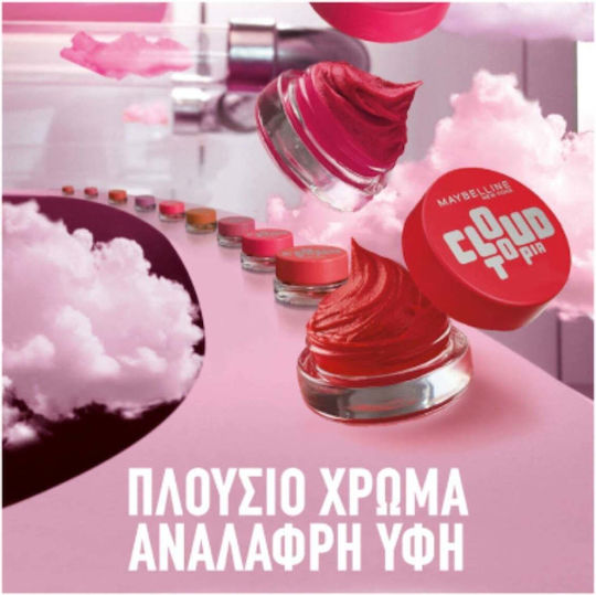 Maybelline Cloudtopia Мус 5гр