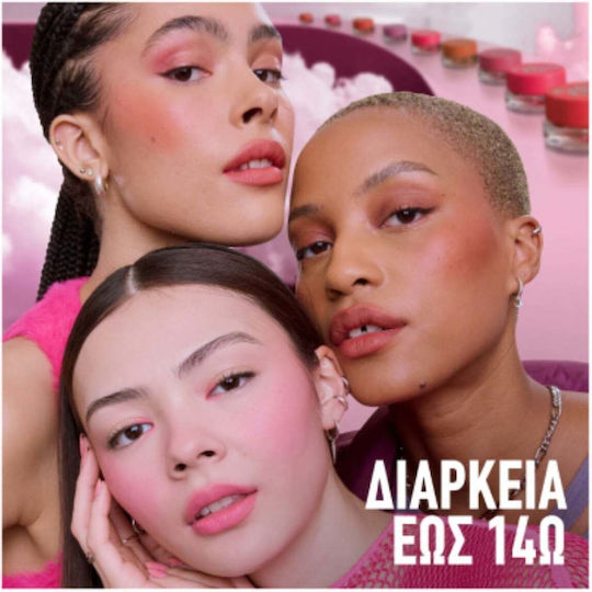 Maybelline Cloudtopia Мус 5гр
