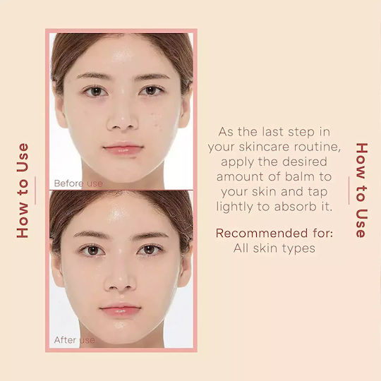 Missha Glow Balm Προσώπου Ημέρας για Ενυδάτωση & Λάμψη με Υαλουρονικό Οξύ & Κολλαγόνο 50ml