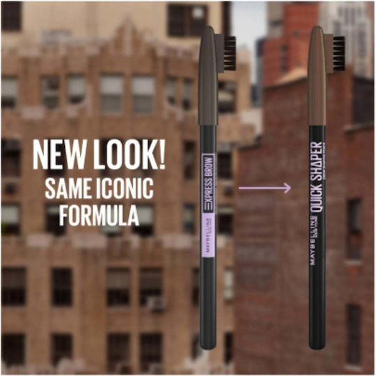Maybelline Pencil