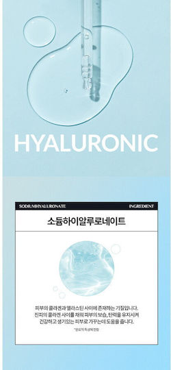 Dermacol Hyaluron Make-up & Serum Mov/alb 04 Tan 25gr
