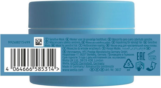 Wella Invigo Sensi Calm Μάσκα Μαλλιών για Επανόρθωση 150ml