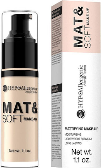 Hypoallergenic Liquid Foundation 32ml