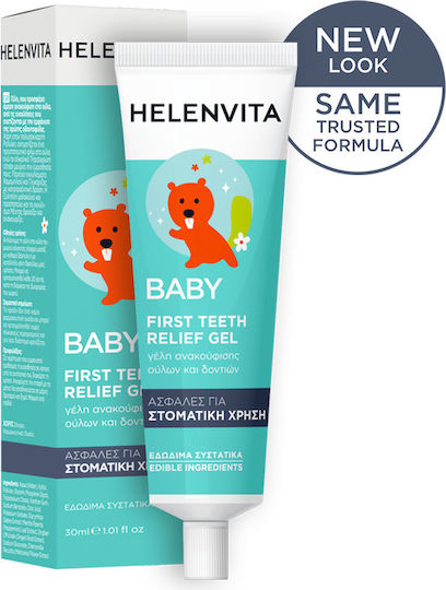 Helenvita Baby First Teeth Relief Gel Gum Relief Product Chamomile Licorice and Xylitol Extract 30ml