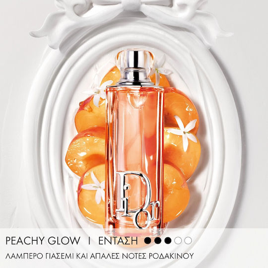 Dior Addict Eau de Parfum 50ml