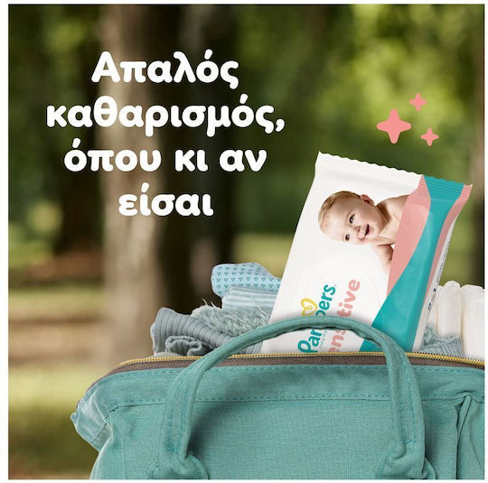 Pampers Sensitive Hypoallergenic Baby Wipes Alcohol-Free & Parabens Free 12x80pcs