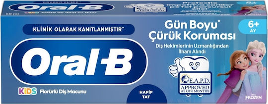 Oral-B Frozen Βρεφική Οδοντόκρεμα για 6m+ 60ml