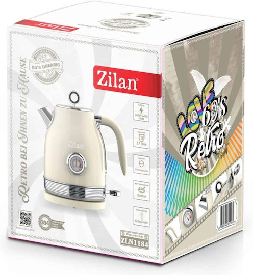Βραστήρας 1.7lt 2200W