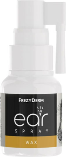 Frezyderm Течност За Почистване На Уши 15ml 1бр