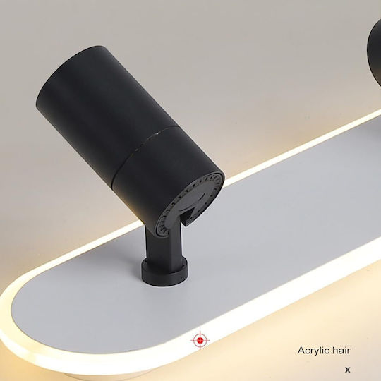 Alista Home Πλαφονιέρα Οροφής Μαύρη με Ενσωματωμένο LED