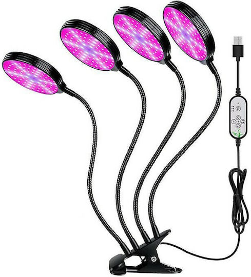 Desk Grow Light with LED and Power 240W with 4 360° lamps