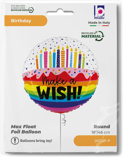 Μπαλόνι Γενεθλίων 'make A Wish' Rainbow 18"