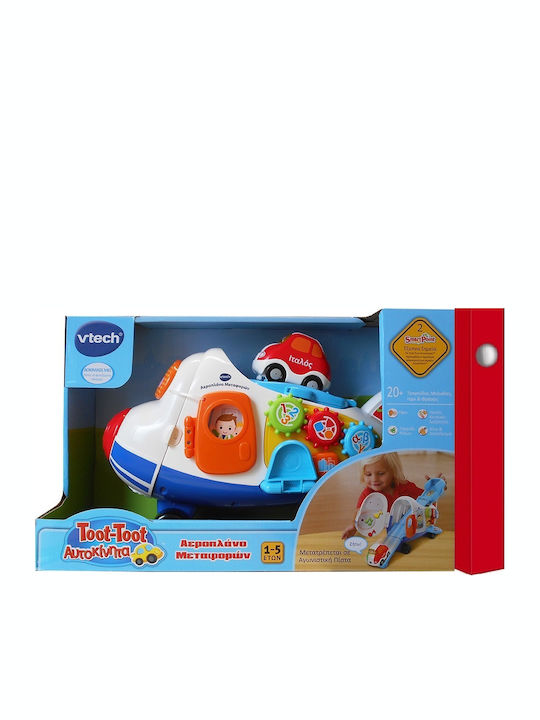Toot-toot Vtech