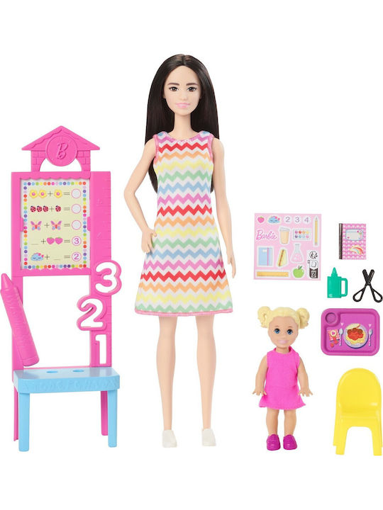 Învățătoare Brunetă Barbie