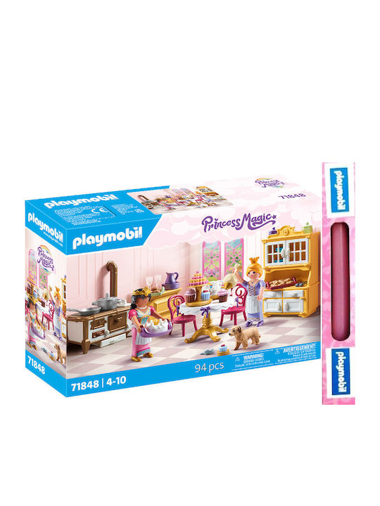 Magic Βασιλική Κουζίνα Playmobil