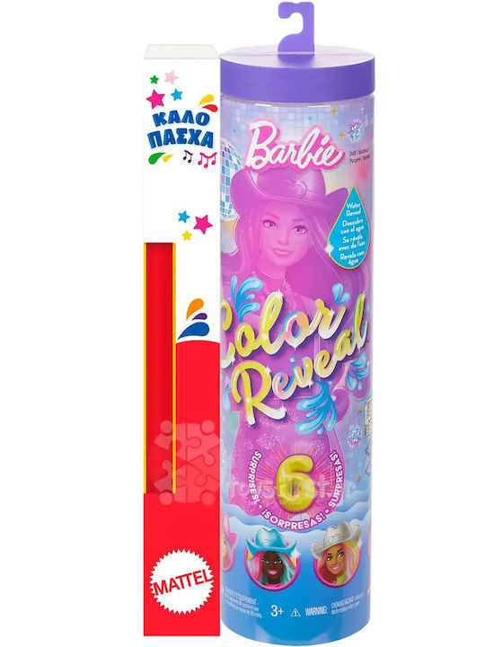 Color Reveal Fashion Doll Barbie