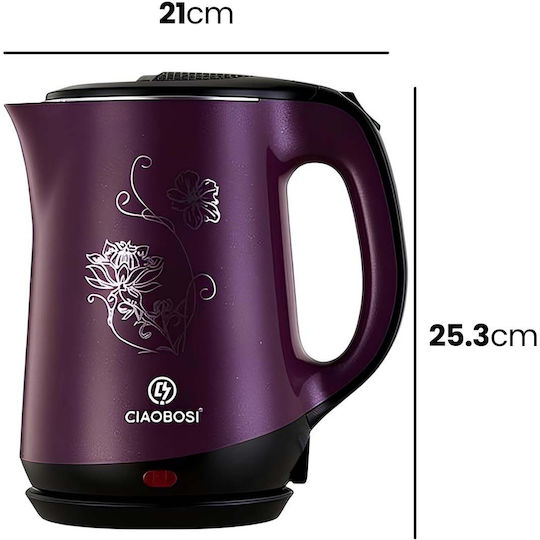 Avizar Fierbător Electric 2.5l 2000w Oprire Automată Indicator Luminos Mov