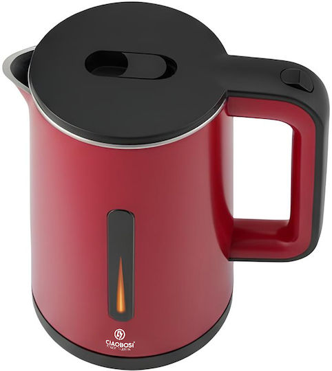 Avizar Elektrischer Wasserkocher 0,6l 1500w Automatisches Abschalten Schnelles Erhitzen Schwarze Rote