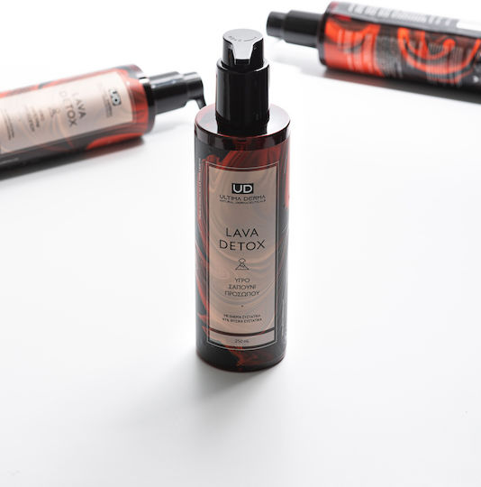 Jucita Bubble Bath with Carbon and Coconut Scent 250ml