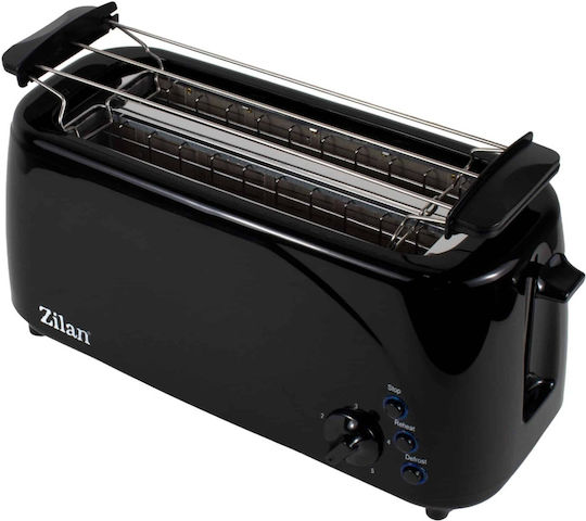 Φρυγανιέρα 4 Θέσεων 1400W Μαύρη