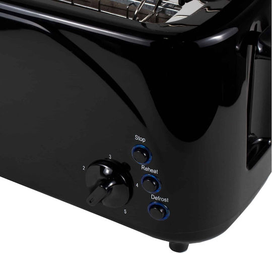 Φρυγανιέρα 4 Θέσεων 1400W Μαύρη