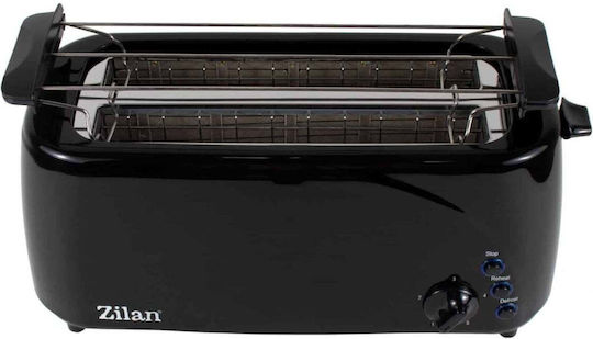 Φρυγανιέρα 4 Θέσεων 1400W Μαύρη