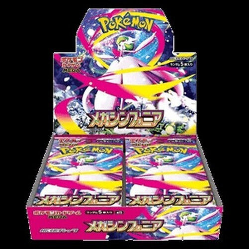 Mega Symphonia Booster Box 30 Boosters M1s Japanese Pokemon
