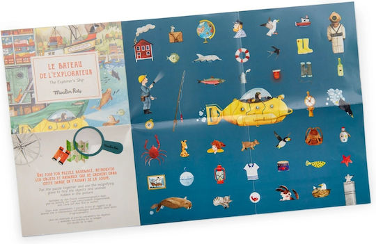 Puzzle Pentru Copii 200 Piese Moulin Roty
