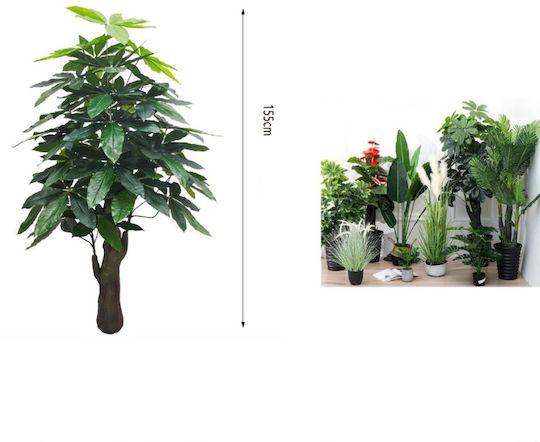 Τεχνητό Διακοσμητικό Φυτό Γλάστρα 155cm 80740